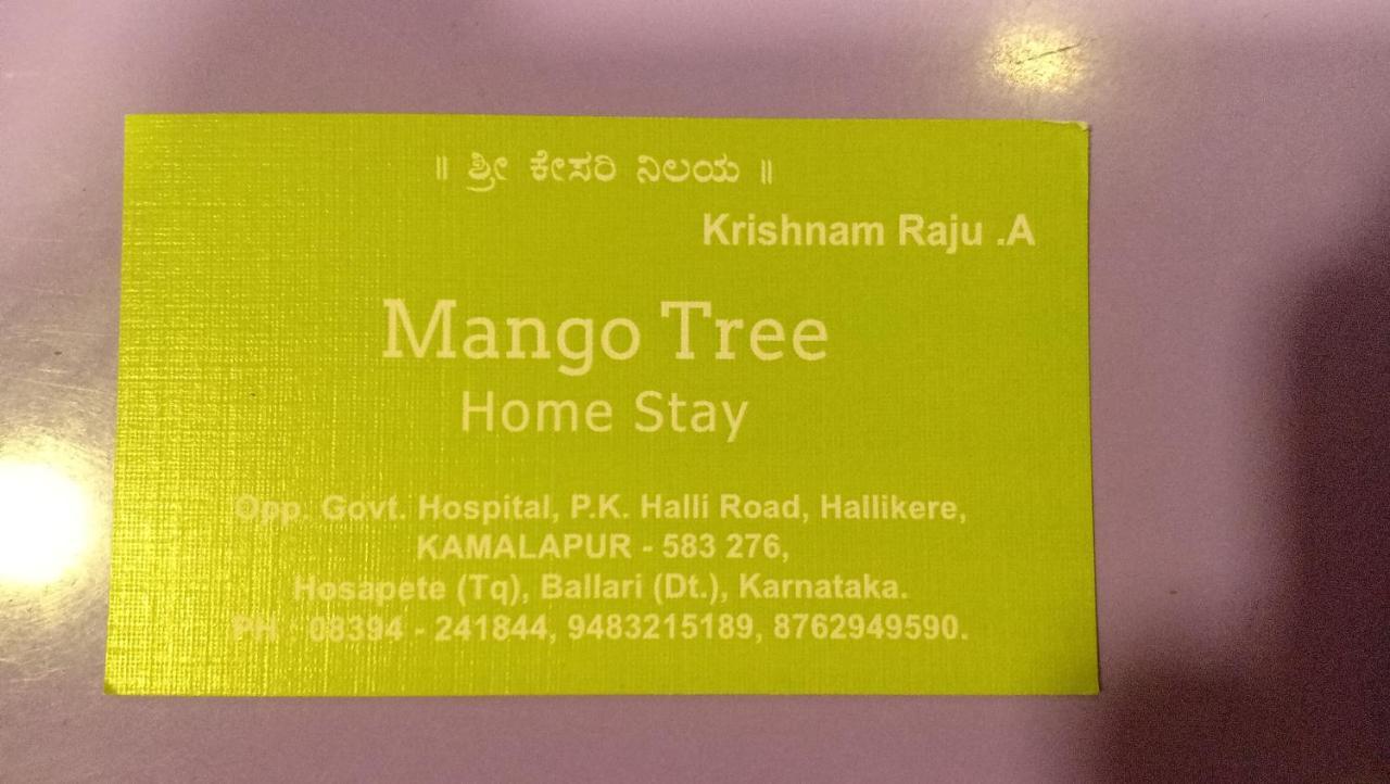 Mango Tree Homestay Hampi Exterior foto
